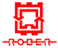 Transportes Rober