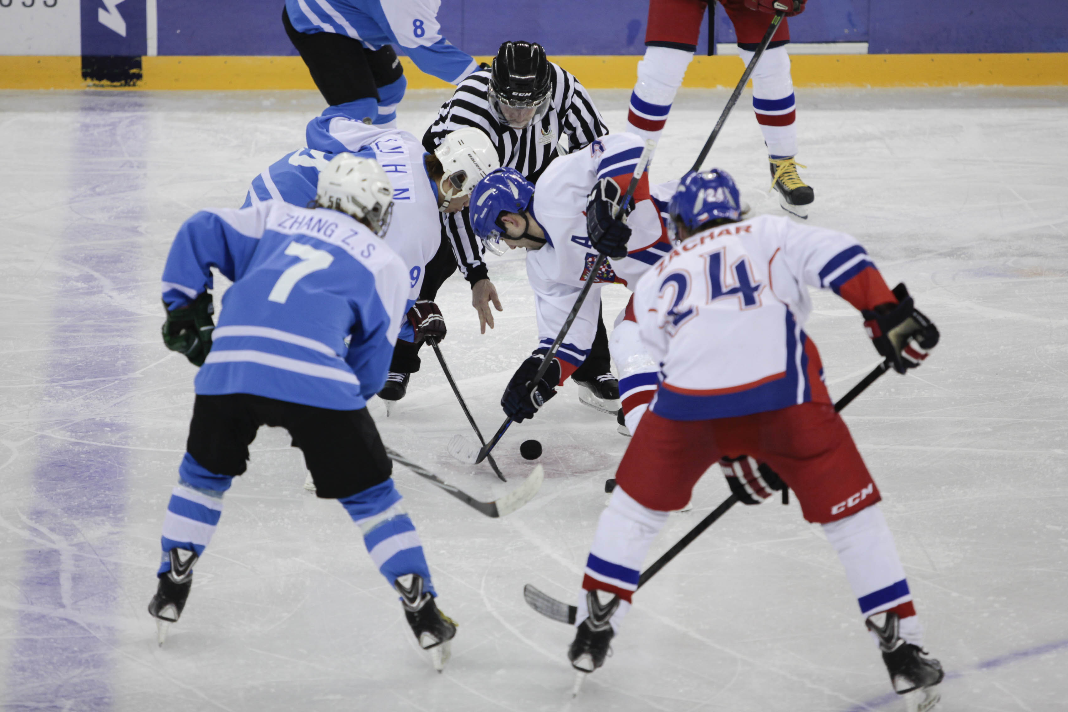 HOCKEY REP CHECA CHINA-7838